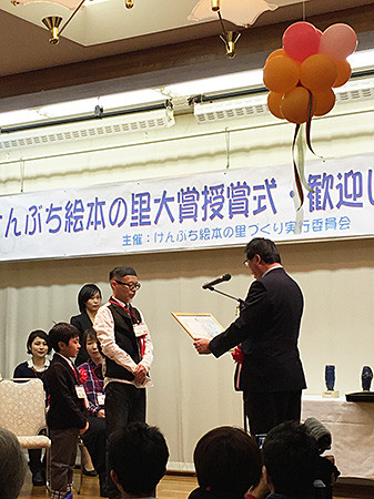f:id:staffroom:20160309121940j:image f:id:staffroom:20160309121940j:image