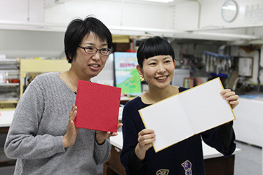 f:id:staffroom:20160325182024j:image f:id:staffroom:20160325182024j:image