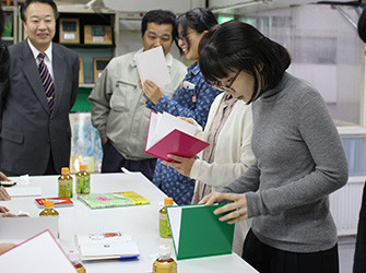 f:id:staffroom:20160325182025j:image f:id:staffroom:20160325182025j:image