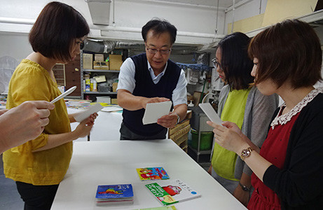 f:id:staffroom:20160713183134j:image f:id:staffroom:20160713183134j:image
