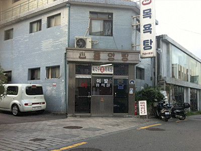 f:id:staffroom:20160913110918j:image f:id:staffroom:20160913110918j:image