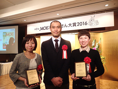 f:id:staffroom:20170113192029j:image f:id:staffroom:20170113192029j:image