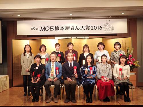 f:id:staffroom:20170113192030j:image f:id:staffroom:20170113192030j:image