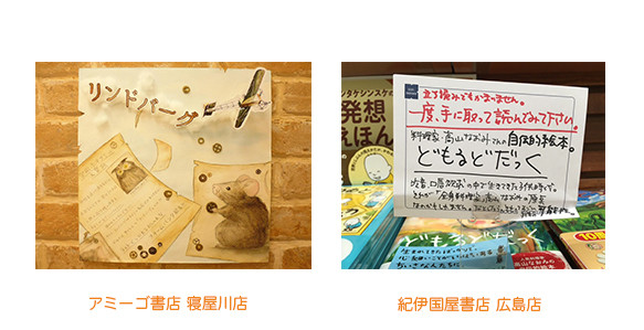 f:id:staffroom:20170131162611j:image f:id:staffroom:20170131162611j:image