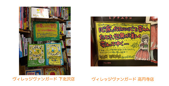 f:id:staffroom:20170131162612j:image f:id:staffroom:20170131162612j:image