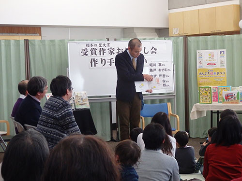 f:id:staffroom:20170227180813j:image f:id:staffroom:20170227180813j:image