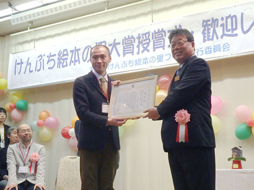 f:id:staffroom:20170227181030j:image f:id:staffroom:20170227181030j:image