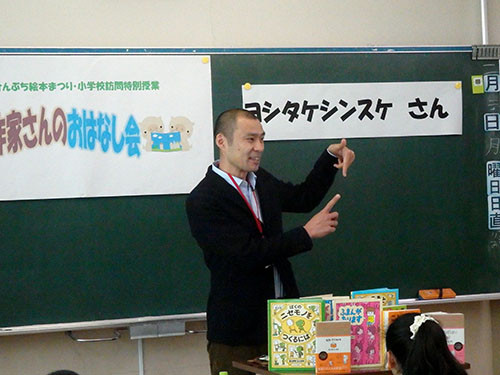 f:id:staffroom:20170227181032j:image f:id:staffroom:20170227181032j:image
