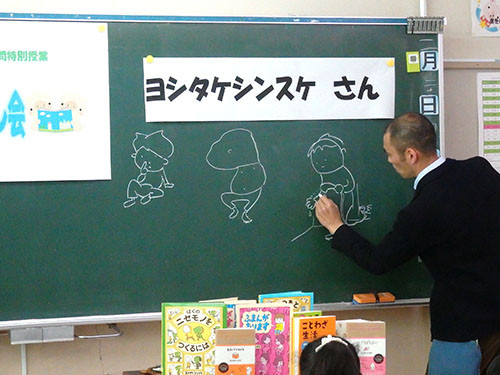 f:id:staffroom:20170227181033j:image f:id:staffroom:20170227181033j:image