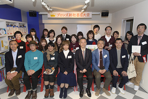 f:id:staffroom:20170308104401j:image f:id:staffroom:20170308104401j:image