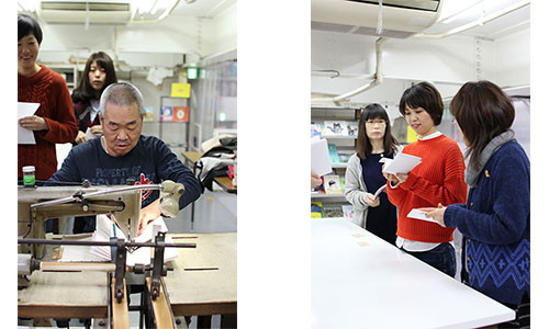 f:id:staffroom:20170310121925j:image f:id:staffroom:20170310121925j:image