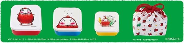f:id:staffroom:20171207115229j:image f:id:staffroom:20171207115229j:image