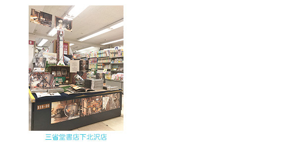 f:id:staffroom:20180126155838j:image f:id:staffroom:20180126155838j:image