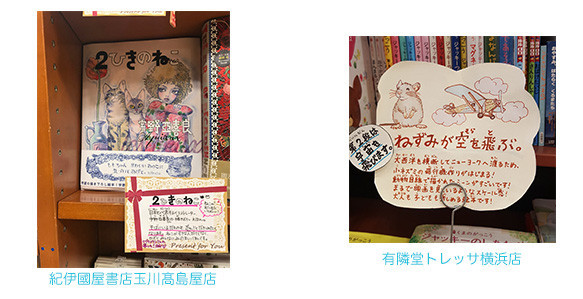 f:id:staffroom:20180126163929j:image f:id:staffroom:20180126163929j:image