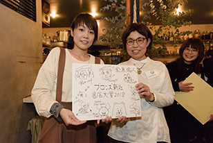f:id:staffroom:20180227152814j:image f:id:staffroom:20180227152814j:image