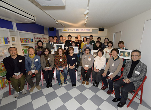 f:id:staffroom:20180315104642j:image