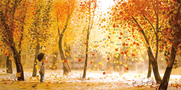 f:id:staffroom:20181119182206j:plain f:id:staffroom:20181119182206j:plain