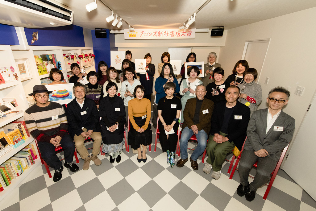 f:id:staffroom:20190305101955j:plain f:id:staffroom:20190305101955j:plain