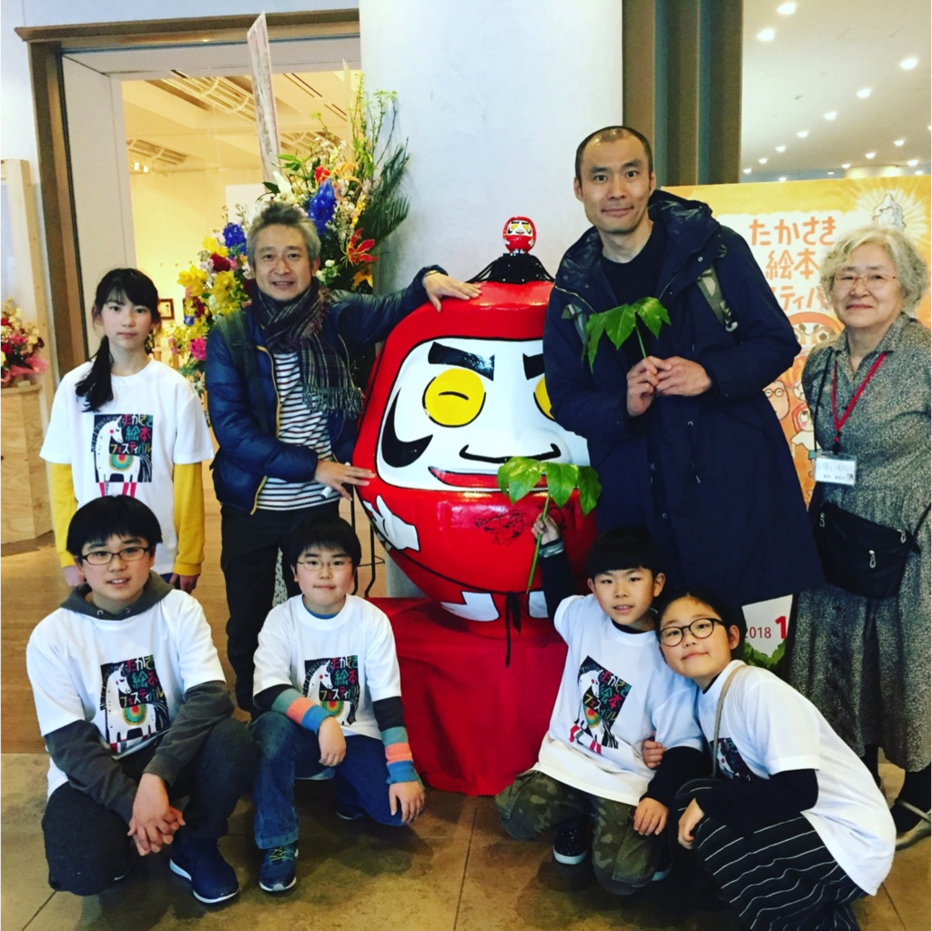 f:id:staffroom:20190305102838p:plain f:id:staffroom:20190305102838p:plain