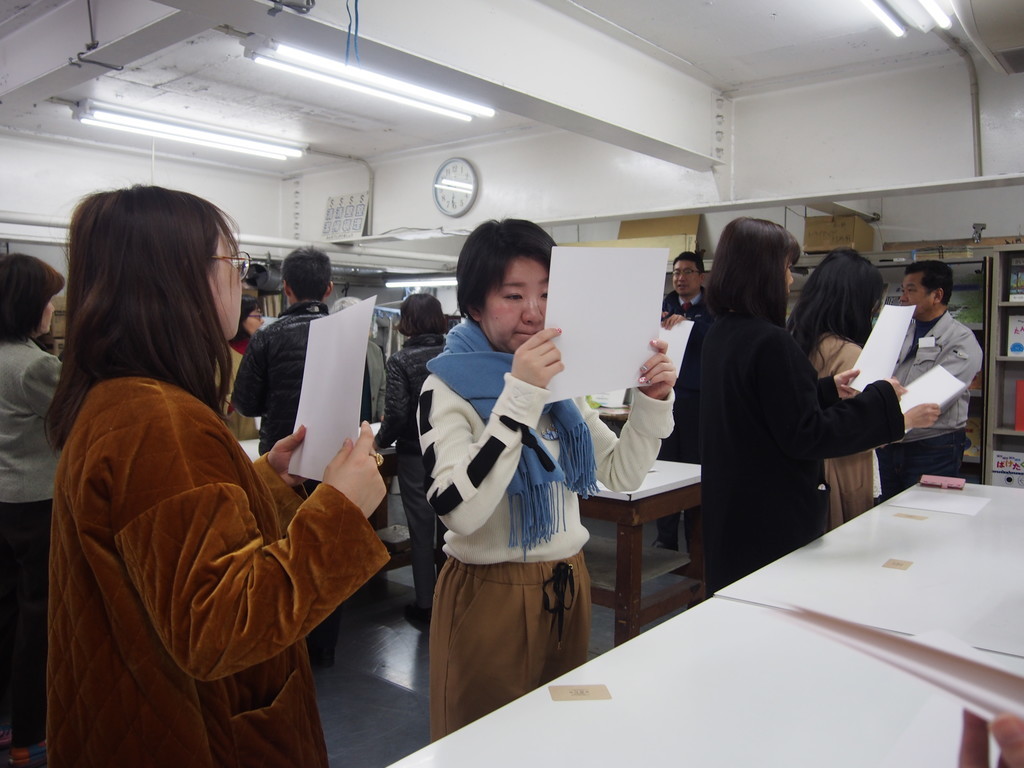 f:id:staffroom:20190305152225j:plain f:id:staffroom:20190305152225j:plain