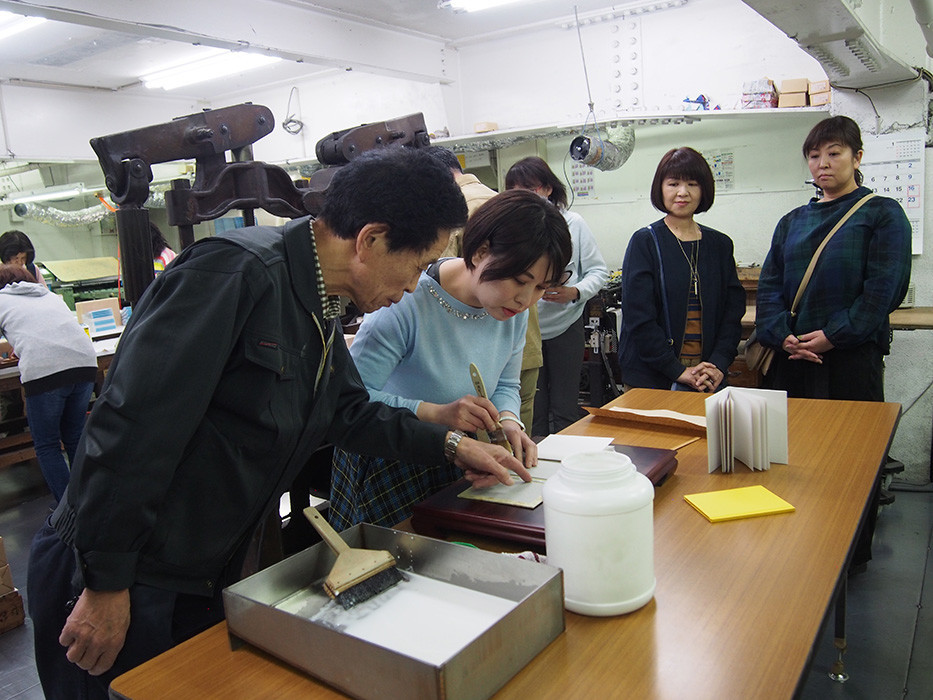 f:id:staffroom:20190305153654j:plain f:id:staffroom:20190305153654j:plain