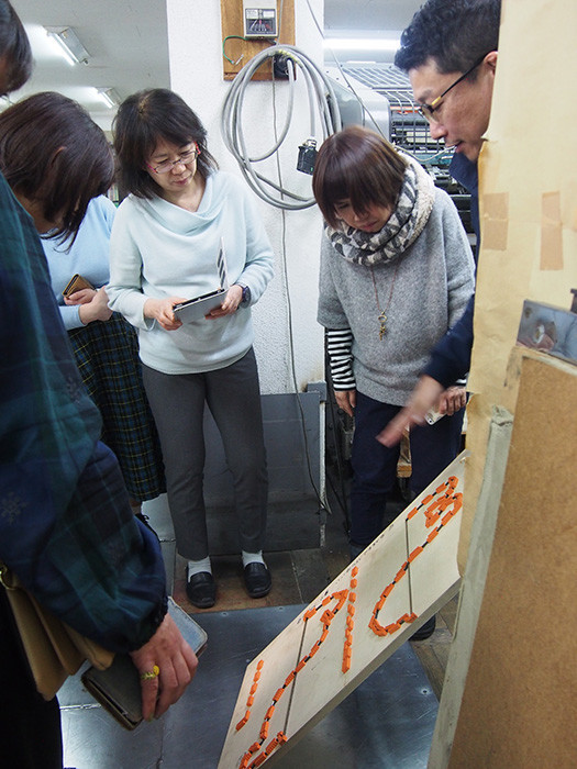 f:id:staffroom:20190305153911j:plain f:id:staffroom:20190305153911j:plain