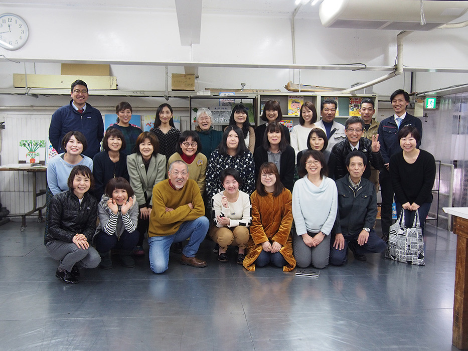 f:id:staffroom:20190305154136j:plain f:id:staffroom:20190305154136j:plain