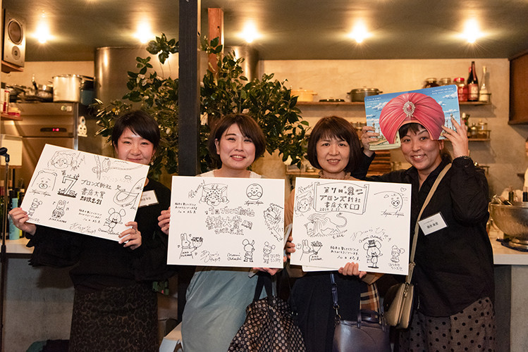 f:id:staffroom:20190308151639j:plain f:id:staffroom:20190308151639j:plain