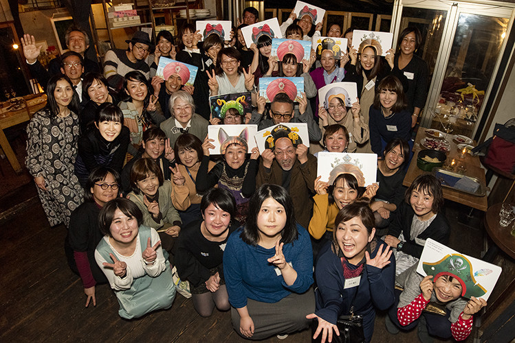 f:id:staffroom:20190308151705j:plain f:id:staffroom:20190308151705j:plain