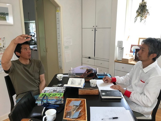 f:id:staffroom:20190612164046j:plain f:id:staffroom:20190612164046j:plain