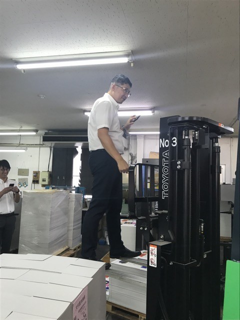 f:id:staffroom:20190819191749j:plain f:id:staffroom:20190819191749j:plain