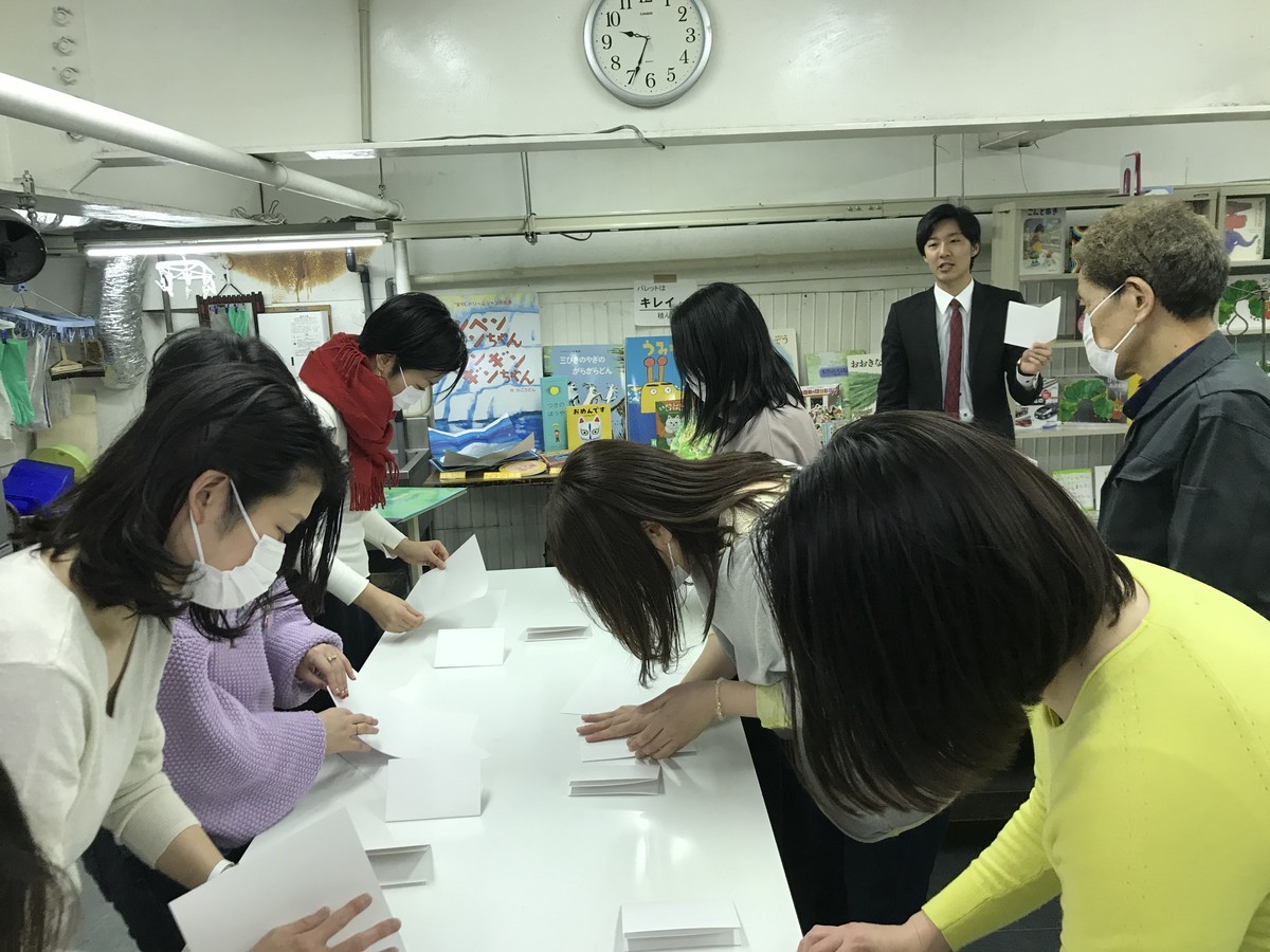 f:id:staffroom:20200221093143j:plain f:id:staffroom:20200221093143j:plain