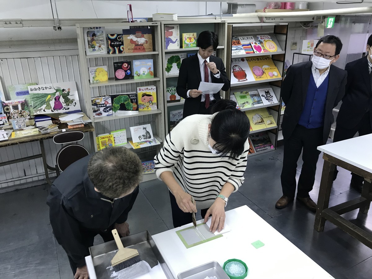 f:id:staffroom:20200221100912j:plain f:id:staffroom:20200221100912j:plain