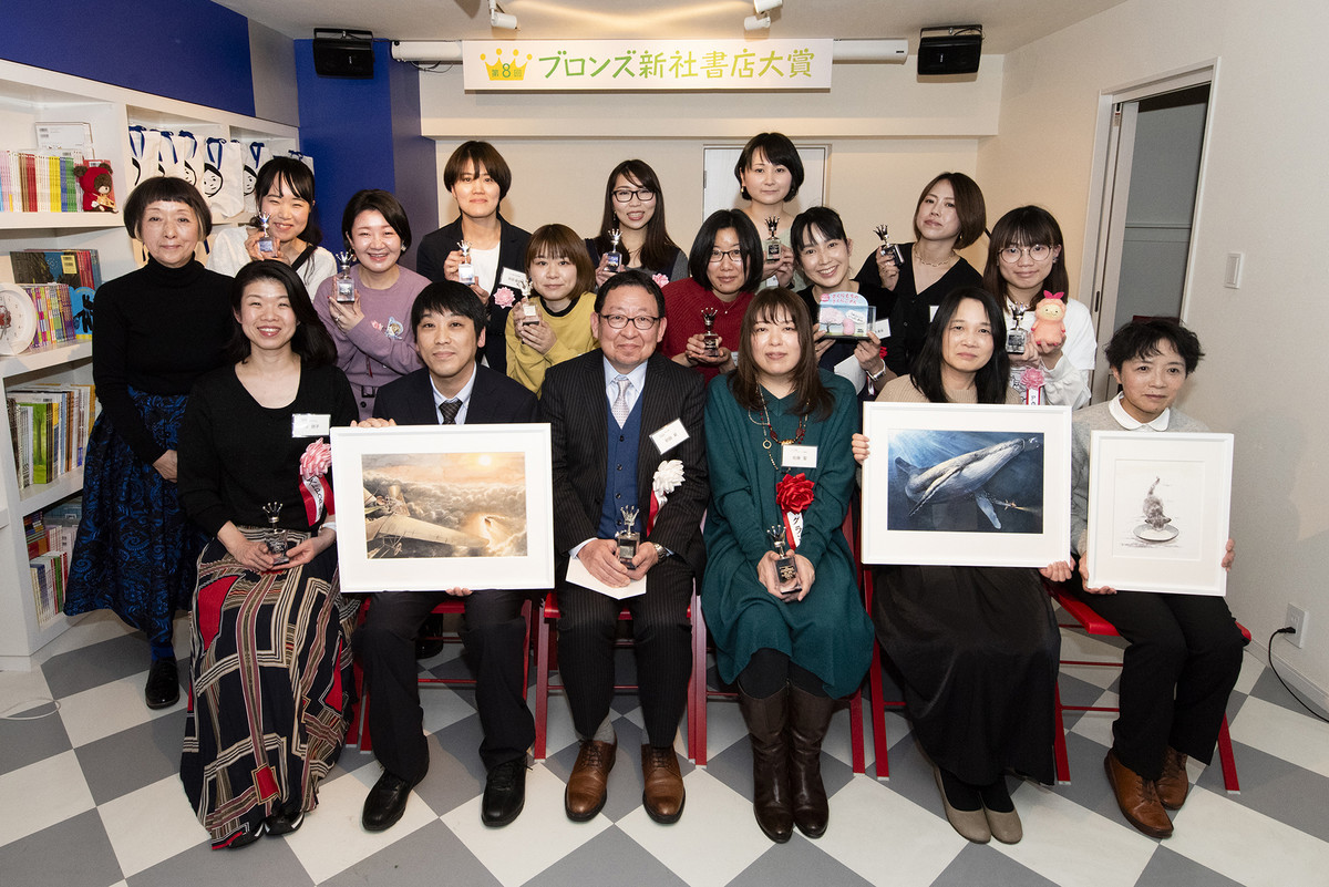 f:id:staffroom:20200224173716j:plain f:id:staffroom:20200224173716j:plain