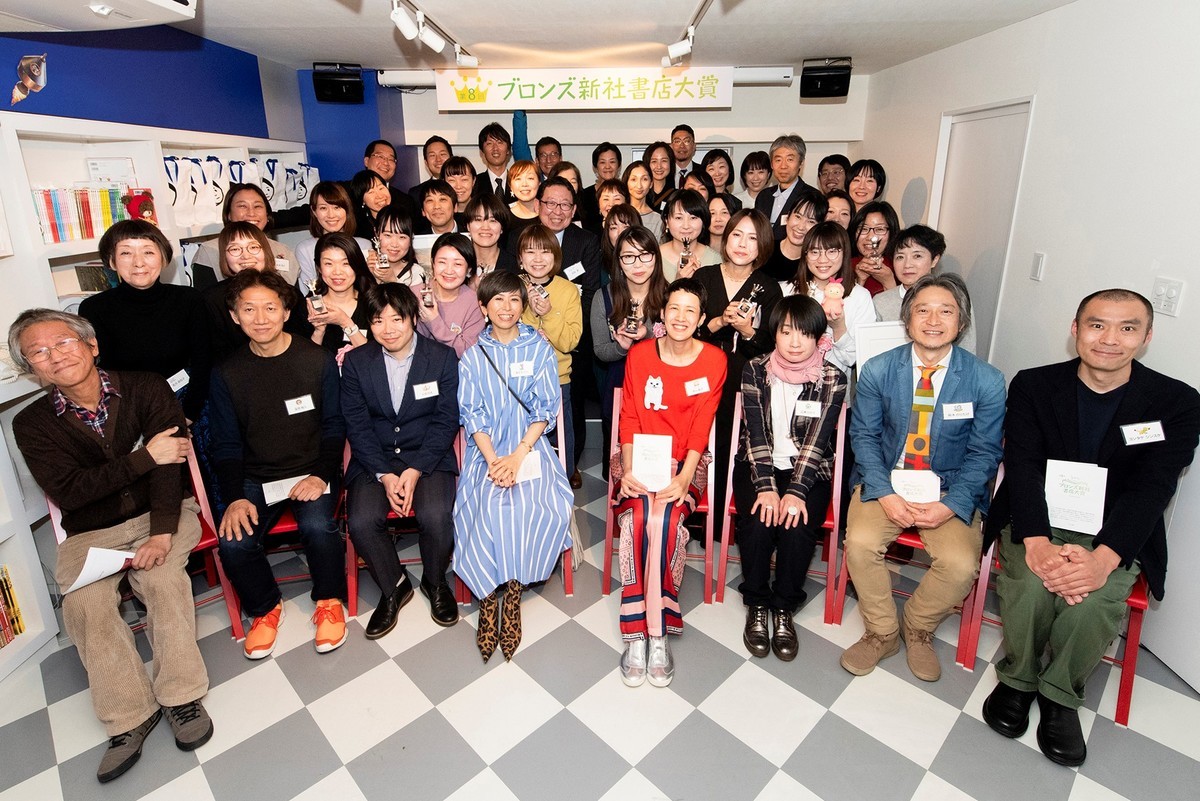 f:id:staffroom:20200227192322j:plain f:id:staffroom:20200227192322j:plain