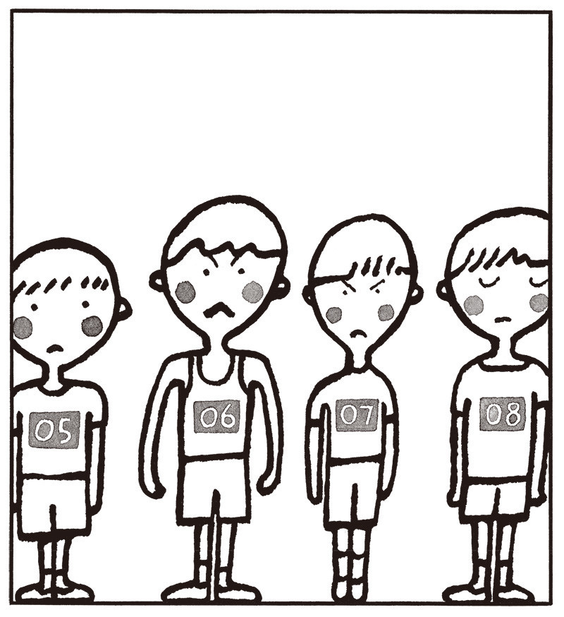 f:id:staffroom:20200520150527j:plain f:id:staffroom:20200520150527j:plain