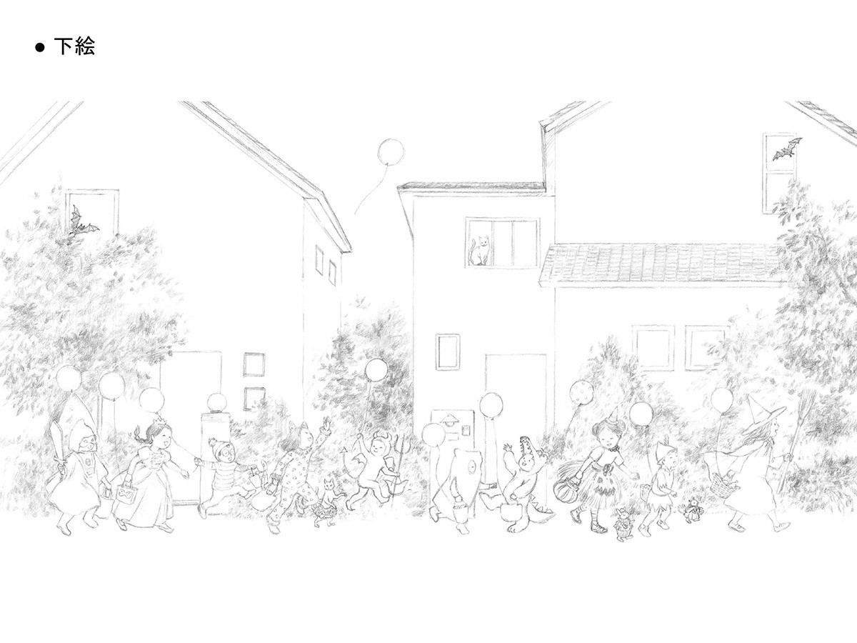 f:id:staffroom:20201019181810j:plain f:id:staffroom:20201019181810j:plain