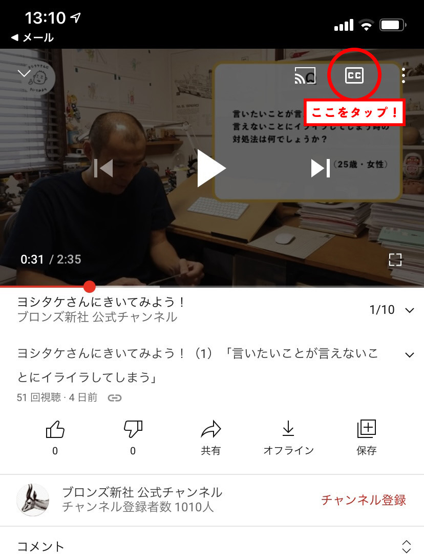 f:id:staffroom:20201223131548j:plain