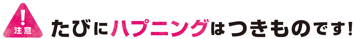 f:id:staffroom:20220417164401j:plain
