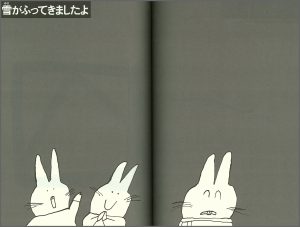 中面 1