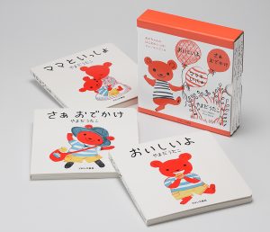 中面 1