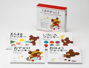 中面 1